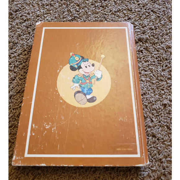 1970s Walt Disney Fantasy On Parade Illustrations Golden Press Childrens Stories - Picture 4 of 11